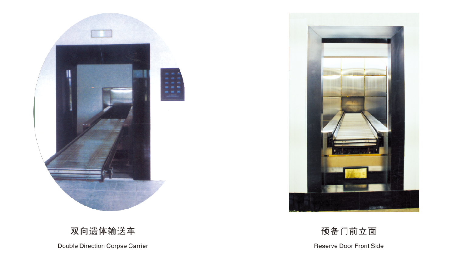 江西南方環(huán)保機(jī)械制造總公司